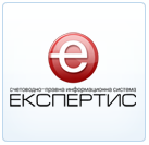 Expertis