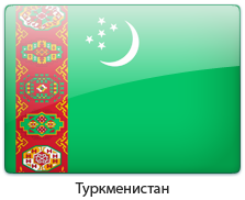 Turkmenistan