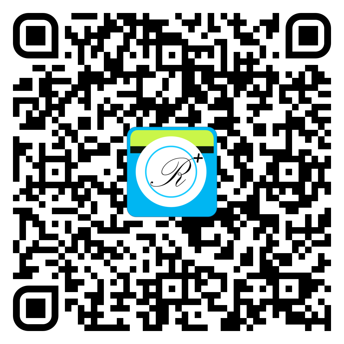 Microinvest Restaurant Plus Microinvest Restaurant Plus